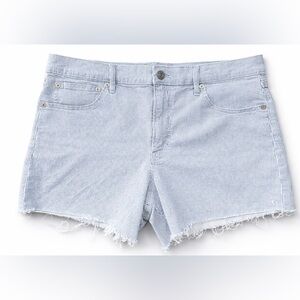 AMERICAN EAGLE Ne(x)t Level Stretch High-Waisted Striped Shorts - Size 12